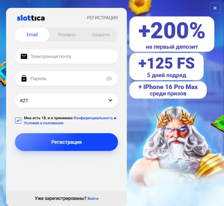 Cluster Pays Slots im Vergleich: Slottica Casino Login für Spieler aus Deutschland